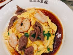 虾仁叉烧双拼滑蛋饭-旺记冰室(九龙中心大厦店)