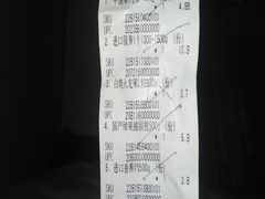 -家乐福(川沙店)