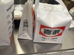 -喜茶(深圳海岸城店)