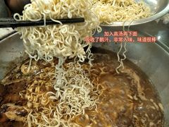 -大嫂镬仔·焖鸡煲·啫啫煲(逢源路店)