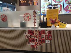 -麦当劳(轻轨曹杨路店)