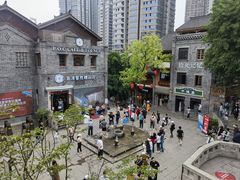 -重庆十八梯传统风貌区