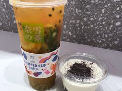 -奈雪的茶(大梅沙8号仓店)