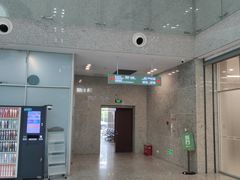 -金陵图书馆