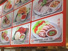 -曼谷素万那普国际机场