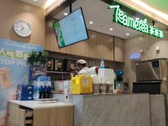 -呷哺呷哺 黄金牧场 (旧宫永辉超市店)