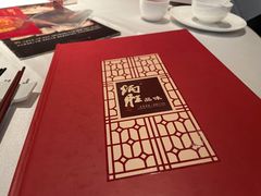 -炳胜品味(海印总店)