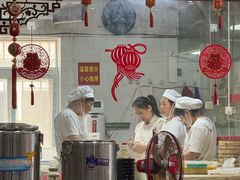 -静海楼(学田店)