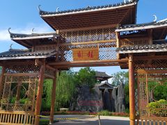 -武清南湖绿博园