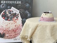 -流酥可心·牛乳蛋糕商店(禾祥西路店)