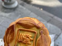 -采芝斋(延安路店)