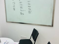 -樱花国际日语(徐家汇中心)