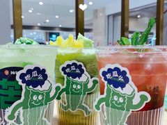 -炖物24章·顺时轻养茶(杭州大厦店)