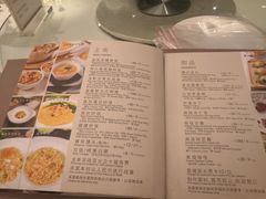 -利苑酒家(宜安广场店)
