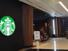 -星巴克(来福士2F店)