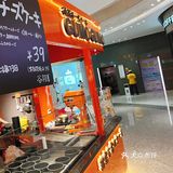 顺德探店 | 超好吃的北海道芝士蛋糕