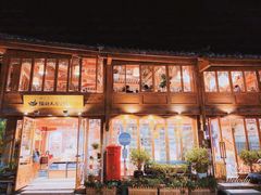 门面-猫的天空之城概念书店(丽江古城饮玉巷店)