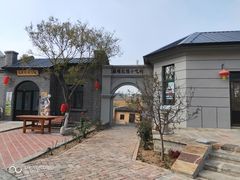 -清风小镇闯关东影视基地