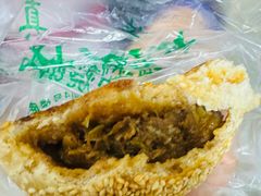 -满记烧饼(牛街东里小区一区店)