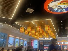 -素满香·全民食养自助(长宁龙之梦店)