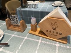 -陆家嘴世纪金融广场