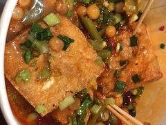 小酸小辣灌汤臭豆腐-串门邻居串串火锅(云南南路店)