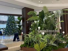 -CHARLIETOWN红茶公司(南京万象天地店)