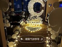 -浙江三立开元名都大酒店