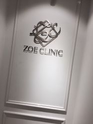 -紫御国际抗衰ZOE ANTI AGING