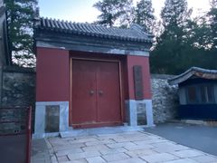 -香山公园