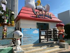 -新城市广场