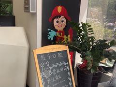 -维乐口腔医院(星海湾分院)