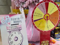 -太湖饭店·寄畅轩中餐厅