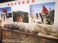 -天下黄河第一湾