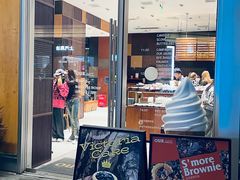-OUR Bakery(中海环宇荟店)