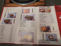 -恒府1993(文昌北路店)