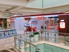 -万达广场(沈阳铁西店)