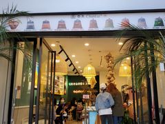 门面-春莱·老挝咖啡·泰式奶茶(钟楼店)