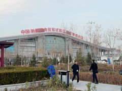 -霍尔果斯国门景区