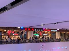 -食悦天美食广场(长沙IFS国金中心店)