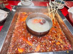 -二荆条·蜀鲜汇城市森林火锅