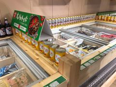 -锅圈食汇火锅烧烤食材超市(瑞金路店)