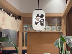 -沼津港精致料理·寿喜烧·烧鸟(漕河泾印象城店)