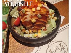 -玉川屋·深夜食堂居酒屋(柳巷店)