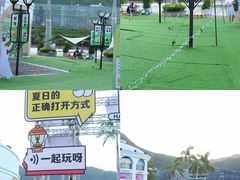 -大梅沙海滨公园
