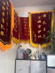 -凌老师专业母乳指导·硬块化解(闵行店)