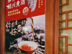 -佰家小厨·南京菜(夫子庙店)