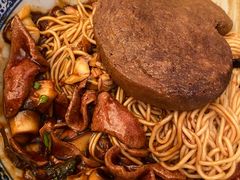 -沪西老弄堂面馆(定西路店)