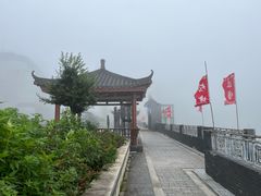 -九宫山风景区