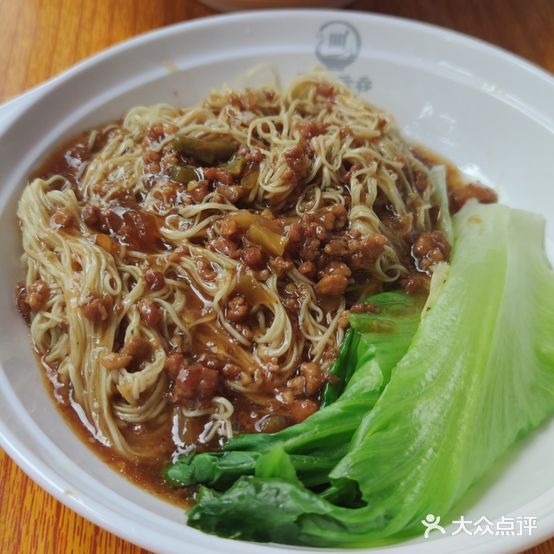 圆味云吞(江门永盛店)